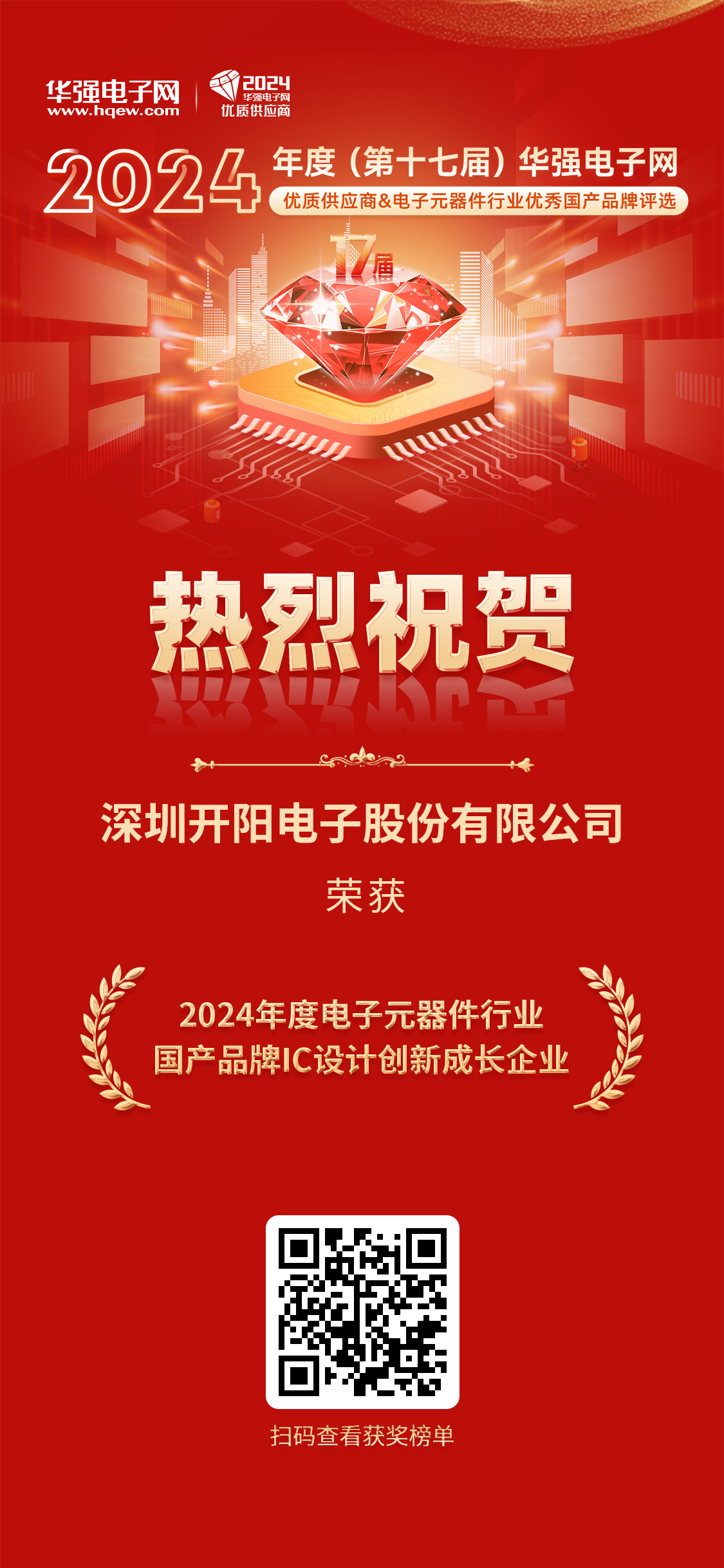 九游网页版-九游（中国）-九游（中国）
.png